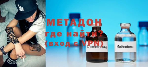 МДПВ Абаза