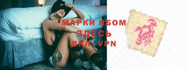 кокаин колумбия Алексеевка