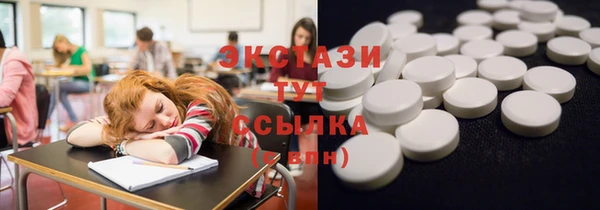 скорость Алзамай