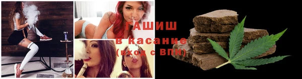 прущая мука Абинск