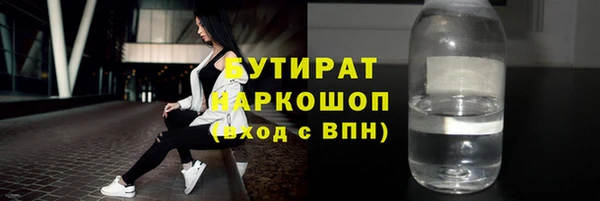 МДПВ Абаза