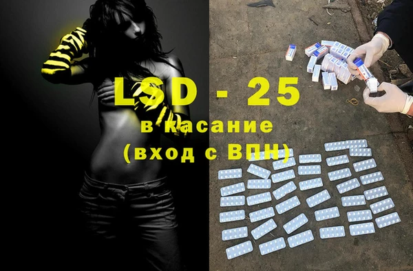 МДПВ Абаза
