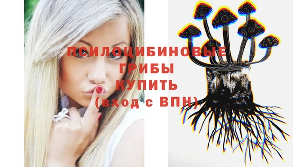 кокаин колумбия Алексеевка