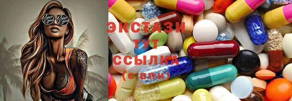 прущая мука Абинск