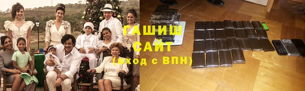 кокаин колумбия Алексеевка