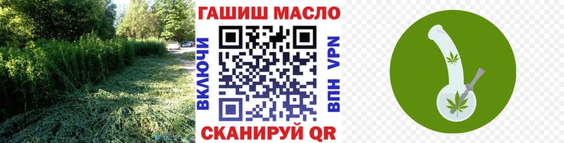 цена   Жуковский  ТГК концентрат 