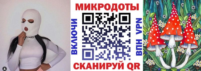 купить  сайты  Жуковский  Галлюциногенные грибы GOLDEN TEACHER 
